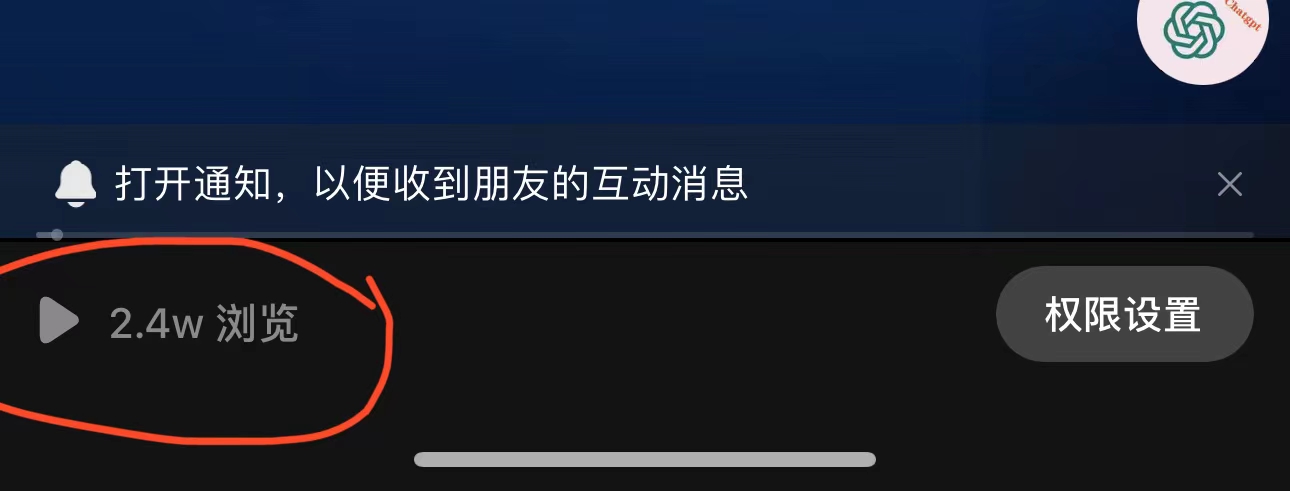 【副业项目6218期】抖音3天暴力起号新手可做助力小白月入过万缩略图